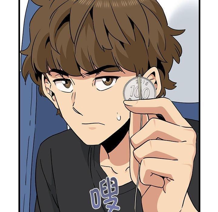 发小碰不得第55話