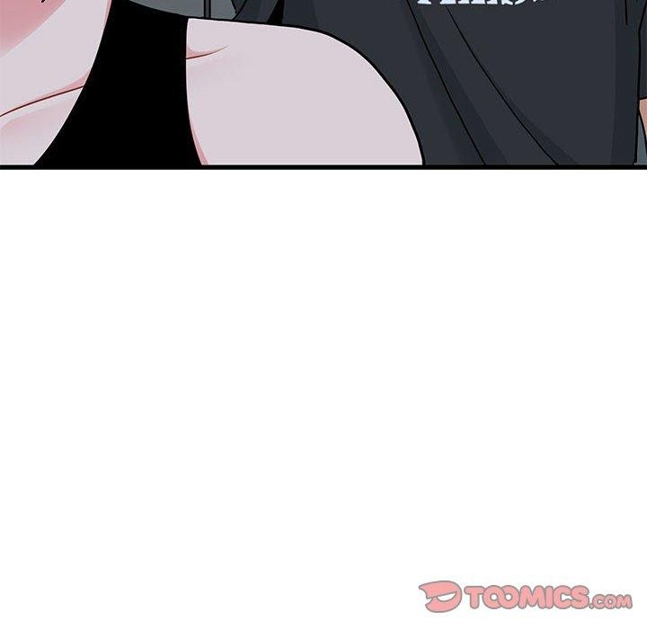 发小碰不得第55話