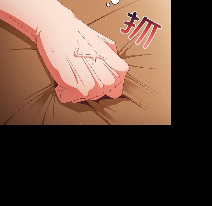 幸福来得太突然第10話