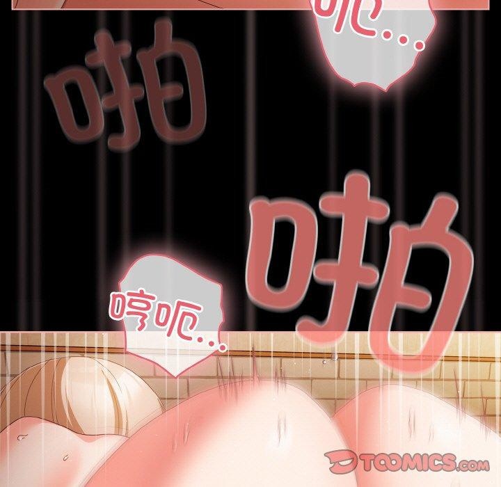 幸福來得太突然第10話