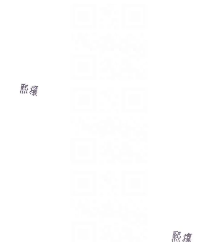 掠夺行动-第42話-裡面什麼都別穿 - 图片 59