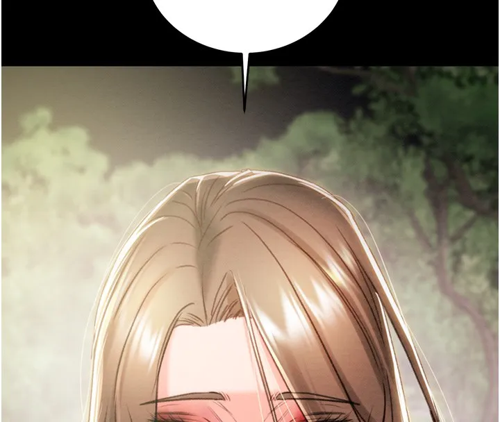 掠夺行动-第42話-裡面什麼都別穿 - 图片 153