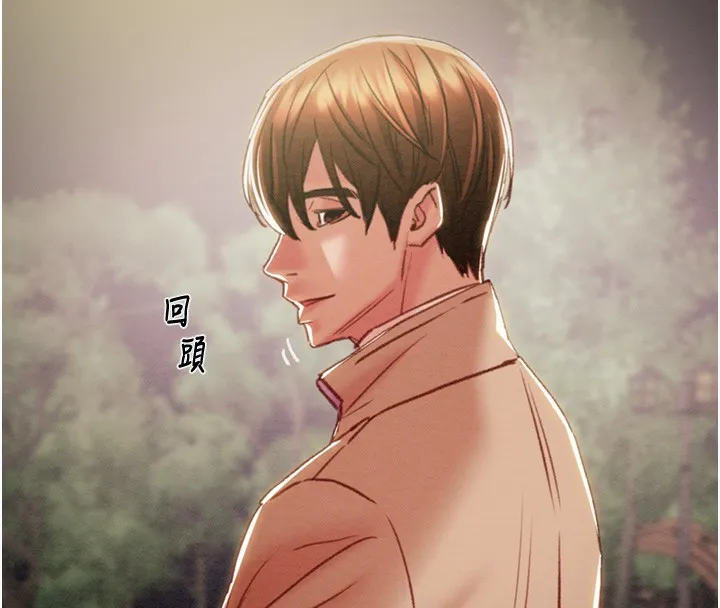 掠夺行动-第42話-裡面什麼都別穿 - 图片 205