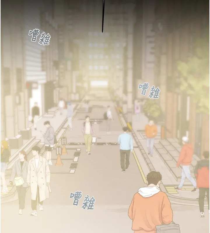掠奪行動第42話-裡面什麼都別穿