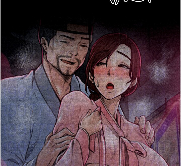 最強家丁第24話-我能依靠你嗎…?