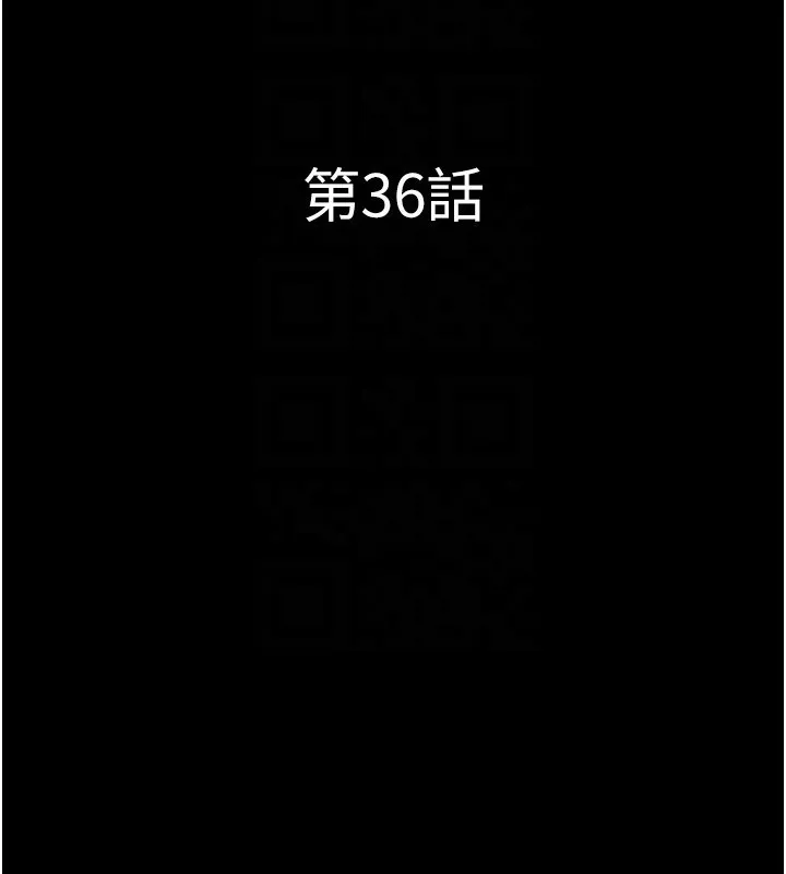韶恩第36話-相似度驚人的姐妹