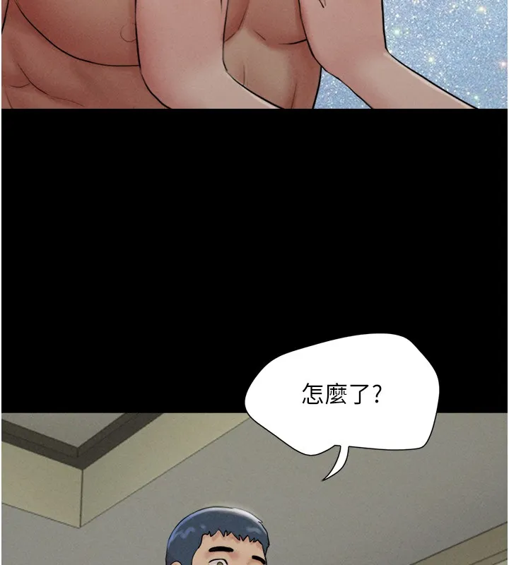 韶恩-第36話-相似度驚人的姐妹 - 图片 72