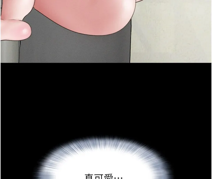 韶恩-第36話-相似度驚人的姐妹 - 图片 108