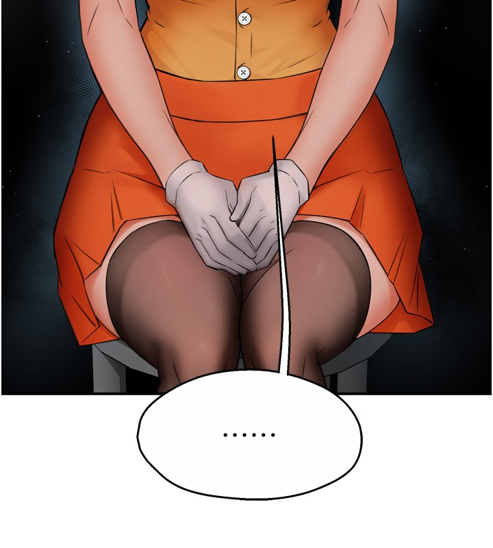 痒乐多阿姨第48話-妳的小男友快跟人跑了