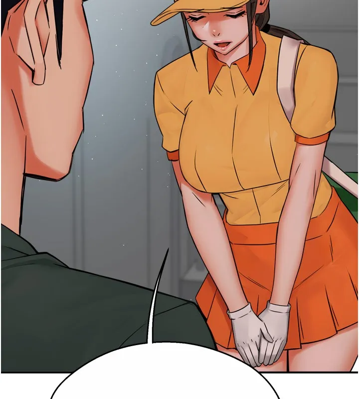 癢樂多阿姨第48話-妳的小男友快跟人跑了