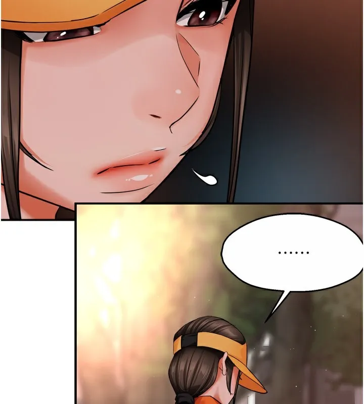 痒乐多阿姨-第48話-妳的小男友快跟人跑了 - 图片 84