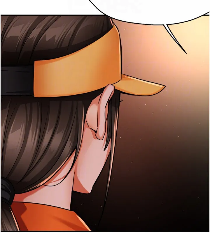 癢樂多阿姨第48話-妳的小男友快跟人跑了