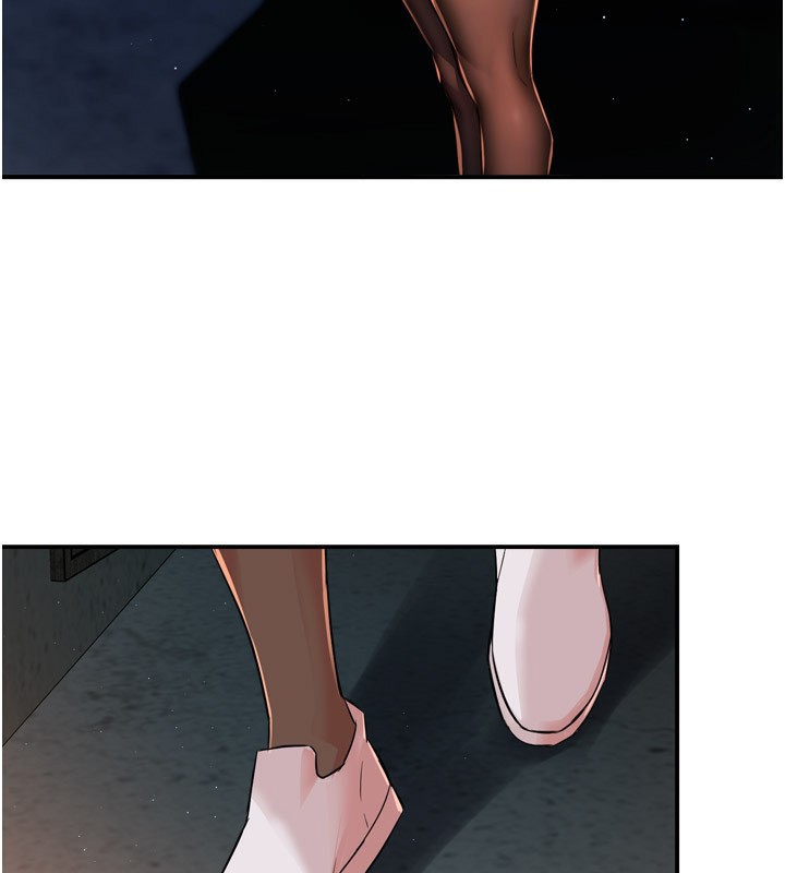 癢樂多阿姨第48話-妳的小男友快跟人跑了