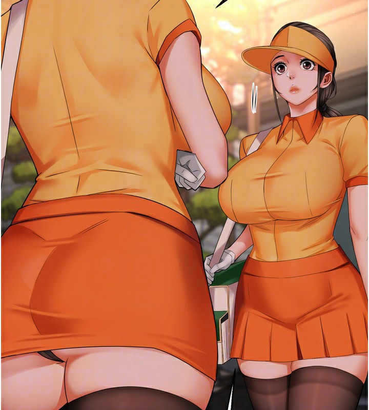 癢樂多阿姨第48話-妳的小男友快跟人跑了