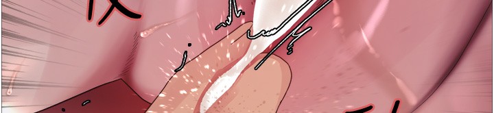 色轮眼第2季第60話-人家也好想被主人寵幸♥