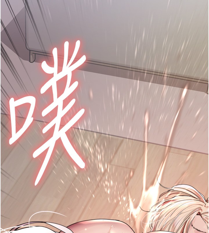 色輪眼第2季第60話-人家也好想被主人寵幸♥