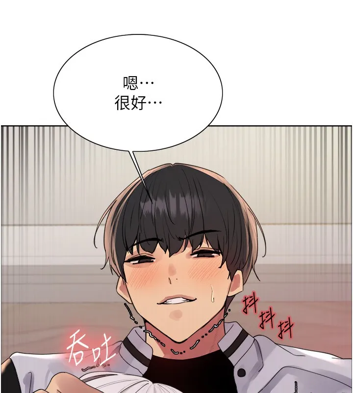 色輪眼第2季第60話-人家也好想被主人寵幸&hearts;