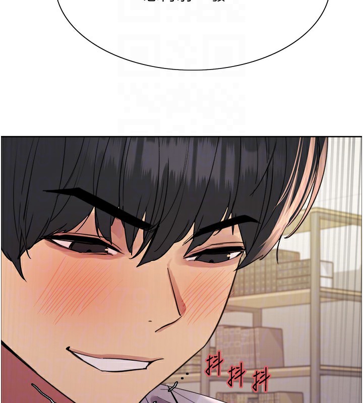 色輪眼第2季第60話-人家也好想被主人寵幸♥