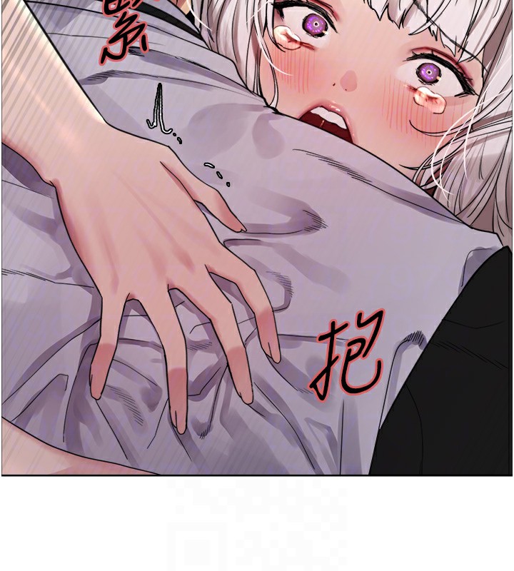 色輪眼第2季第60話-人家也好想被主人寵幸♥