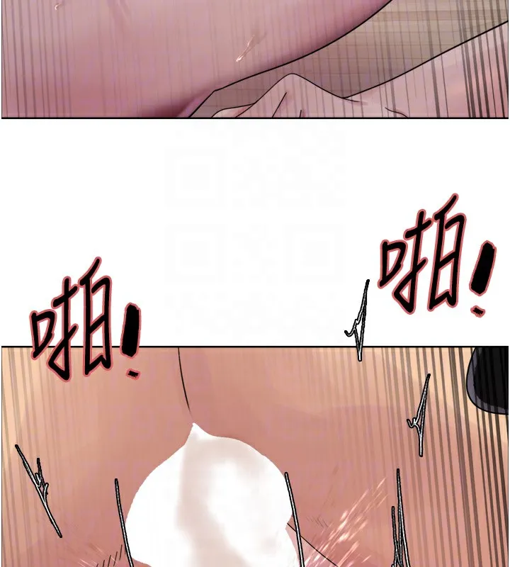 色輪眼第2季第60話-人家也好想被主人寵幸&hearts;