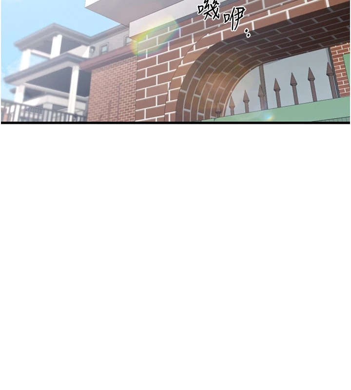 熟女交换计画第1話-覬覦兄弟的悶騷媽