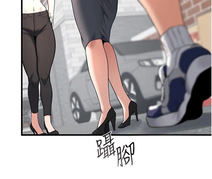 熟女交換計畫第1話-覬覦兄弟的悶騷媽