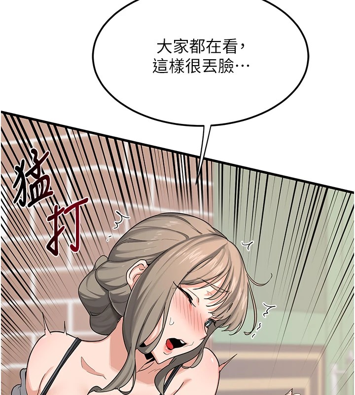 熟女交换计画第1話-覬覦兄弟的悶騷媽