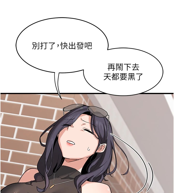 熟女交换计画第1話-覬覦兄弟的悶騷媽