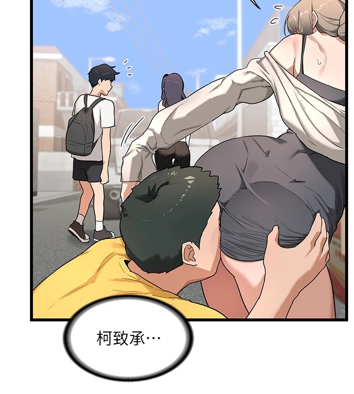 熟女交换计画第1話-覬覦兄弟的悶騷媽