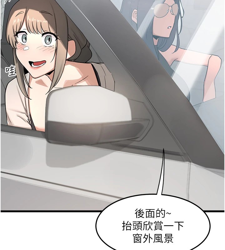 熟女交换计画第1話-覬覦兄弟的悶騷媽