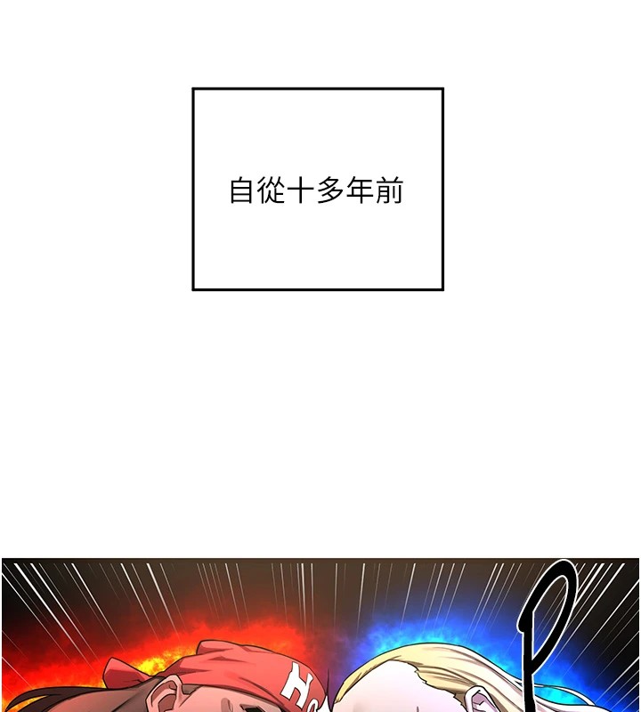 熟女交换计画第1话-觊觎兄弟的闷骚妈