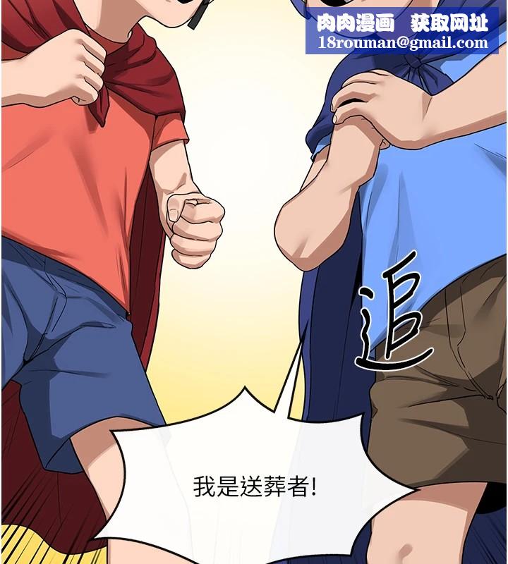 熟女交换计画第1話-覬覦兄弟的悶騷媽