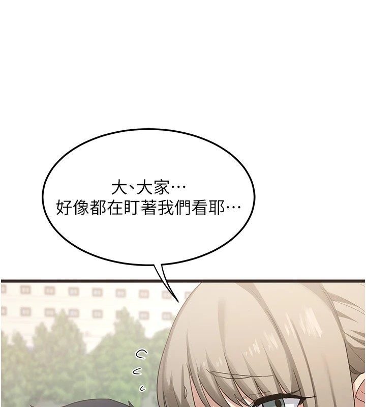 熟女交换计画第1话-觊觎兄弟的闷骚妈