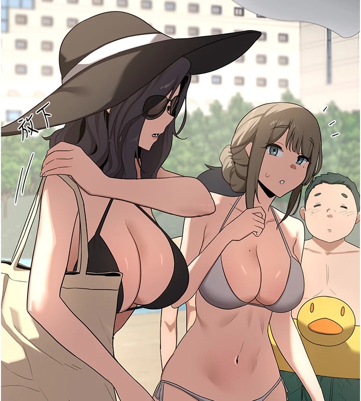 熟女交换计画第1话-觊觎兄弟的闷骚妈