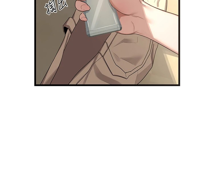 熟女交換計畫第1話-覬覦兄弟的悶騷媽