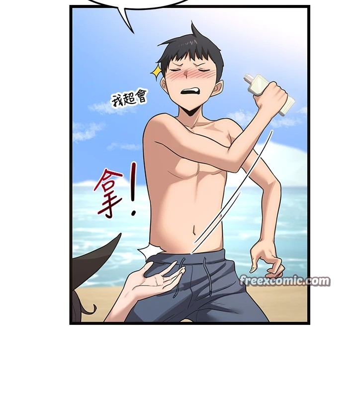 熟女交换计画第1話-覬覦兄弟的悶騷媽