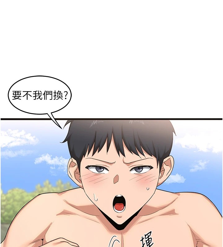 熟女交换计画第1話-覬覦兄弟的悶騷媽