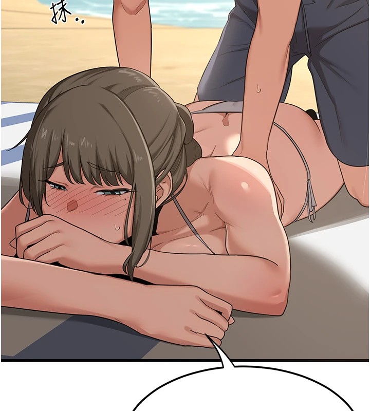 熟女交换计画第1話-覬覦兄弟的悶騷媽