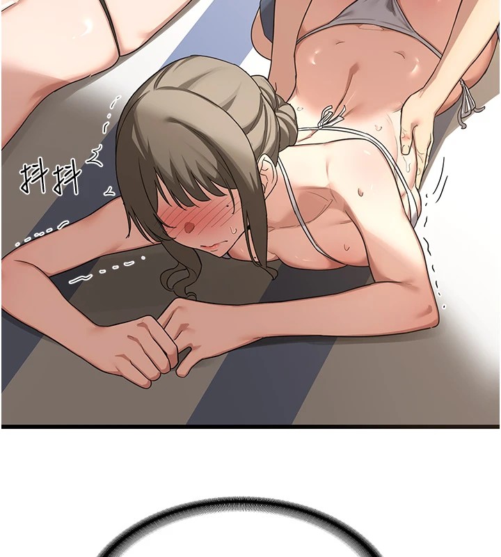 熟女交换计画第1話-覬覦兄弟的悶騷媽