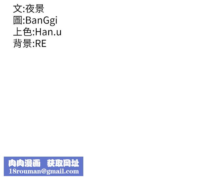 熟女交换计画第1话-觊觎兄弟的闷骚妈