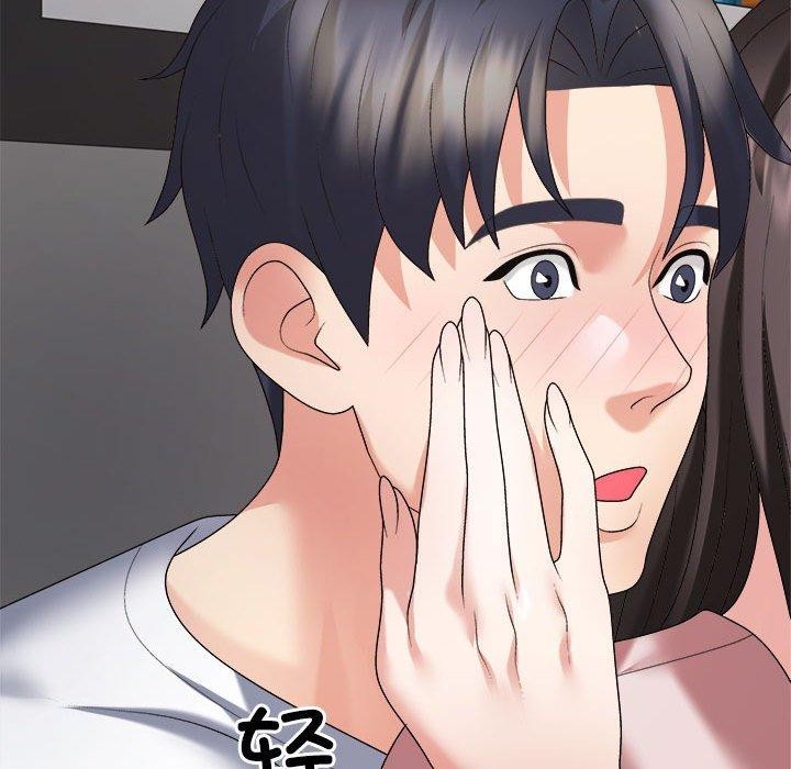 不同寻常的爱第36話