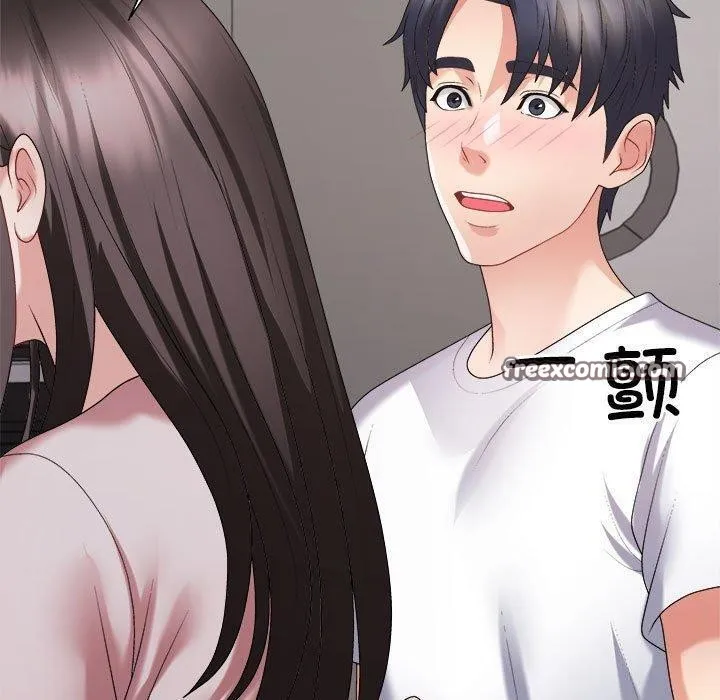 不同寻常的爱第36話