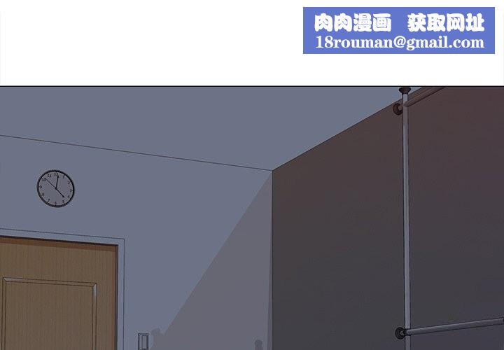 真人实境秀第35話