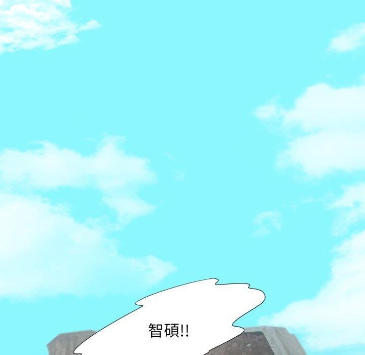 夜之花第24話