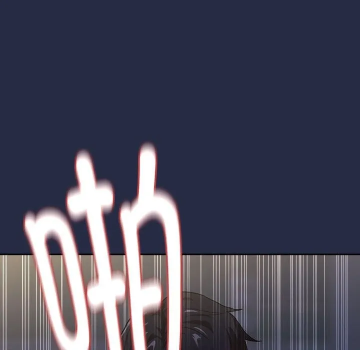 下班后的例行恋爱-第43話 - 图片 35