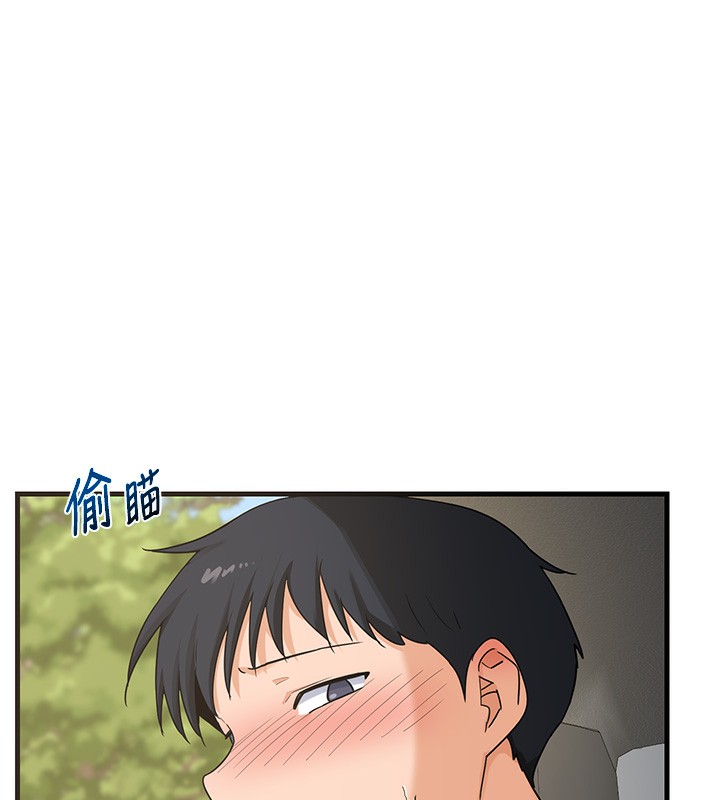 熟女交换计画第3話-好兄弟共享計畫開始!