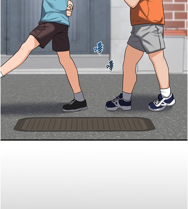 熟女交换计画第3话-好兄弟共享计画开始!