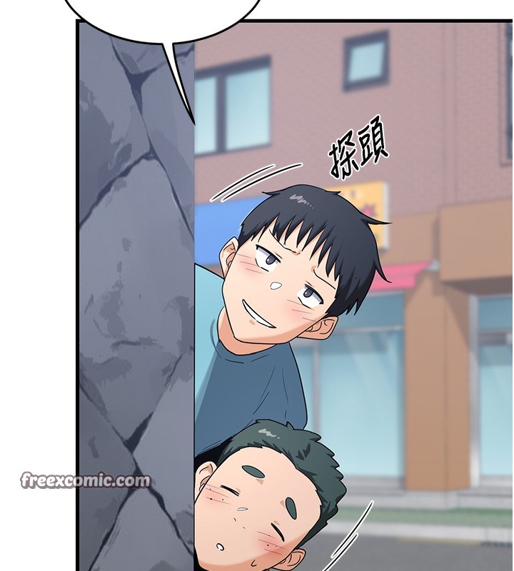 熟女交換計畫第3話-好兄弟共享計畫開始!