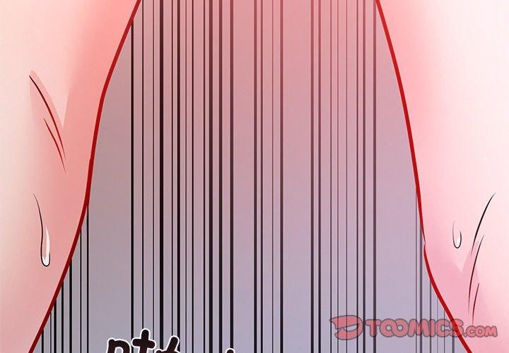 犬神的游戏第6話