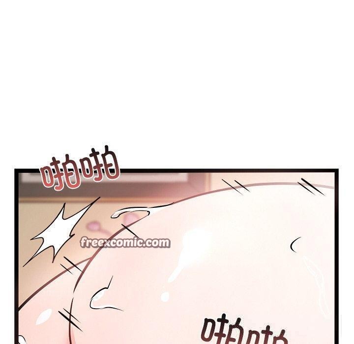 犬神的游戏第6話